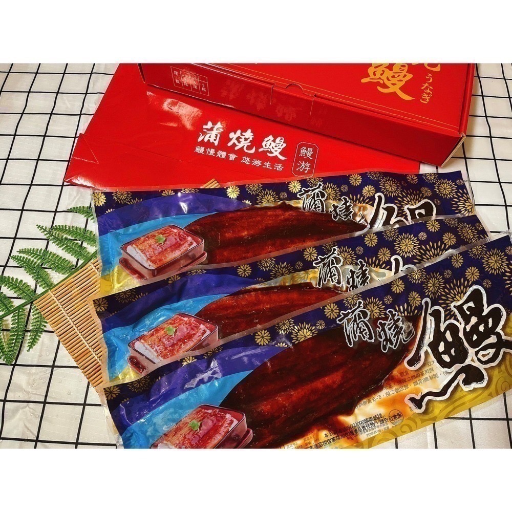 【鰻游】鰻游蒲燒鰻（無禮盒，白鰻）-細節圖2