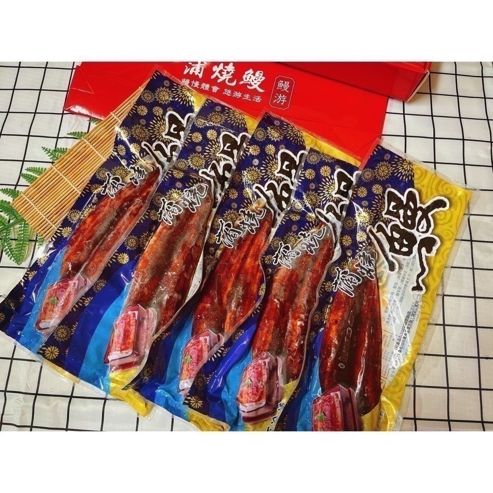 【鰻游】鰻游蒲燒鰻（無禮盒，白鰻）-細節圖4