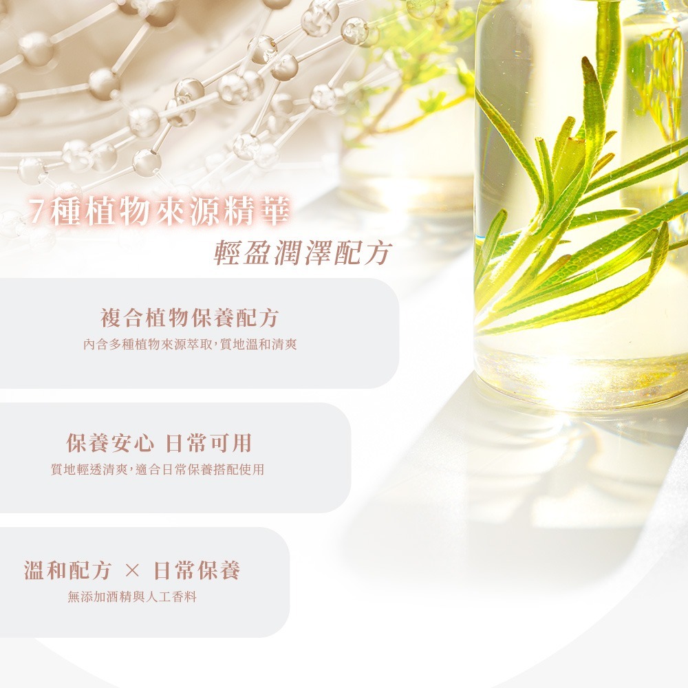 【有好事】愛比森 PRP逆時超導精華1mlx15 全膚質 三重保濕｜官方授權-細節圖8