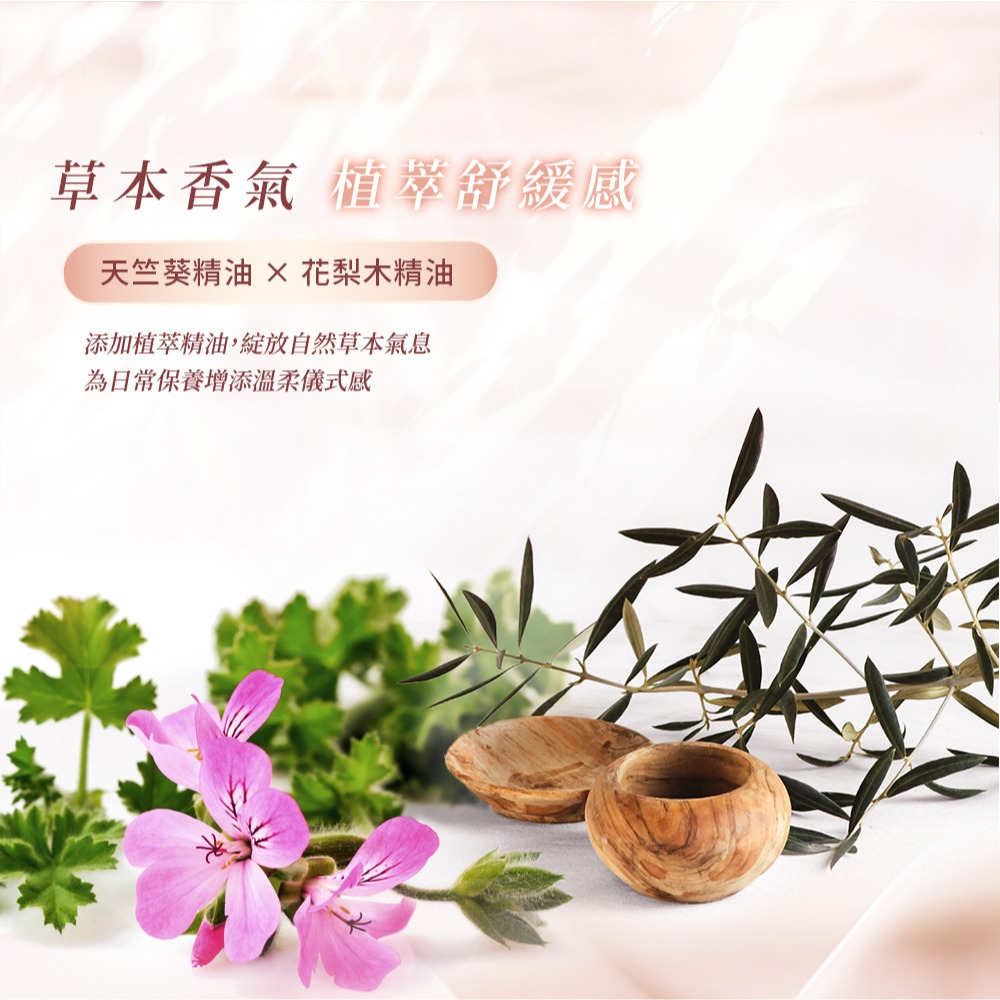 【有好事】愛比森 PRP逆時奇肌精華霜30ml 多重胜肽喚活因子 潤澤保濕 ｜官方授權-細節圖8