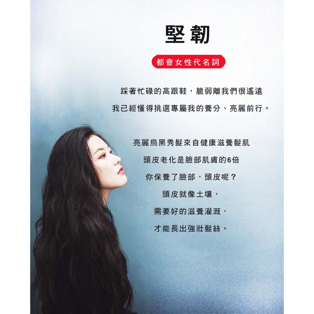 【有好事】愛比森 漫潤悅髮精油洗髮精300ml  洗髮露 玫瑰 山茶花 乾燥滋養 乾性髮質適用 ｜官方授權-細節圖3