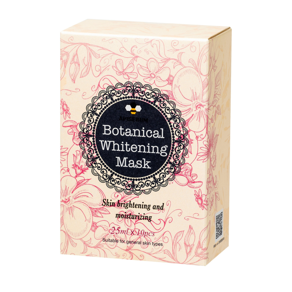 【有好事】愛比森 植萃美妍嫩白面膜10片/盒 溫和保濕 ｜官方授權-細節圖2