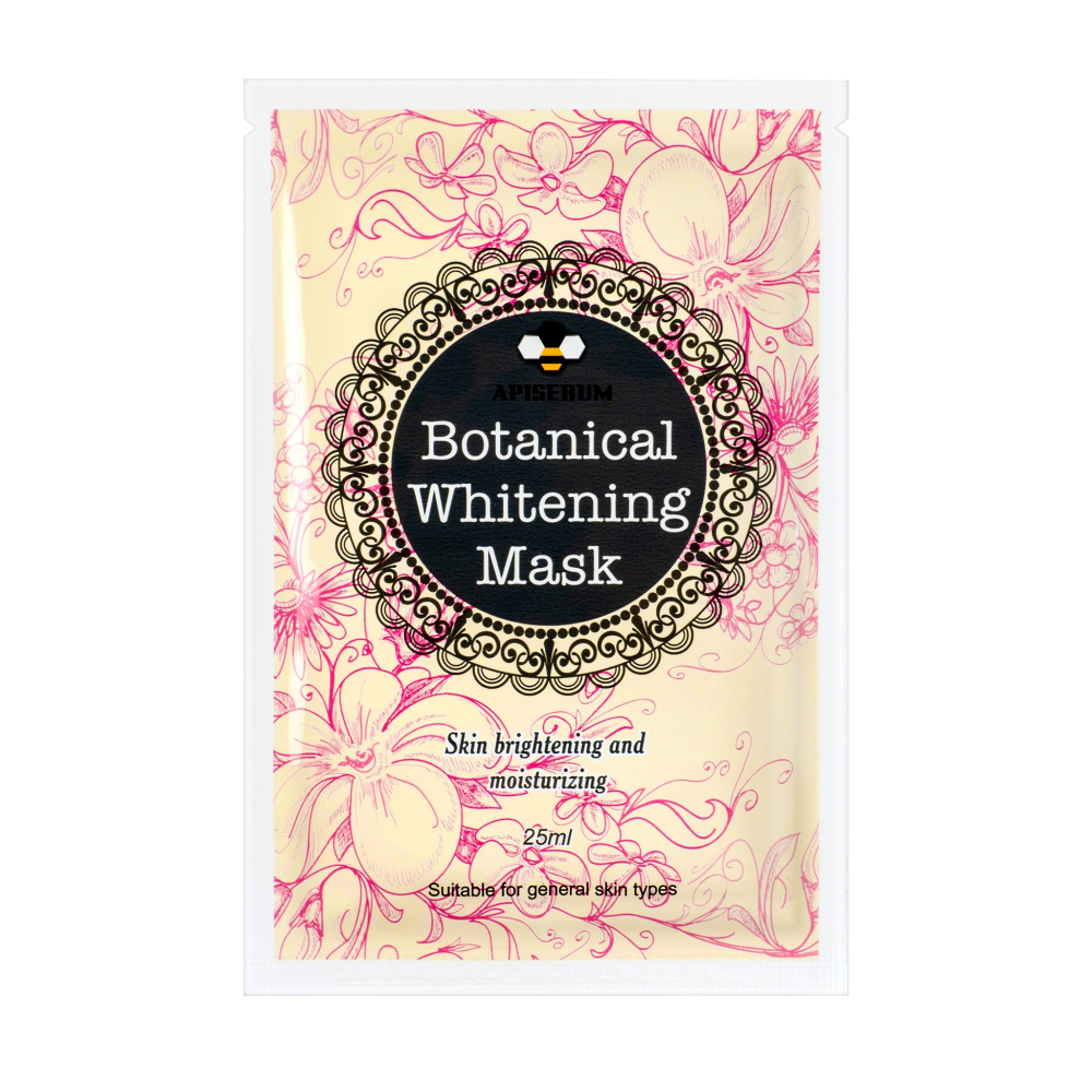 【有好事】愛比森 植萃美妍嫩白面膜10片/盒 溫和保濕 ｜官方授權-細節圖3