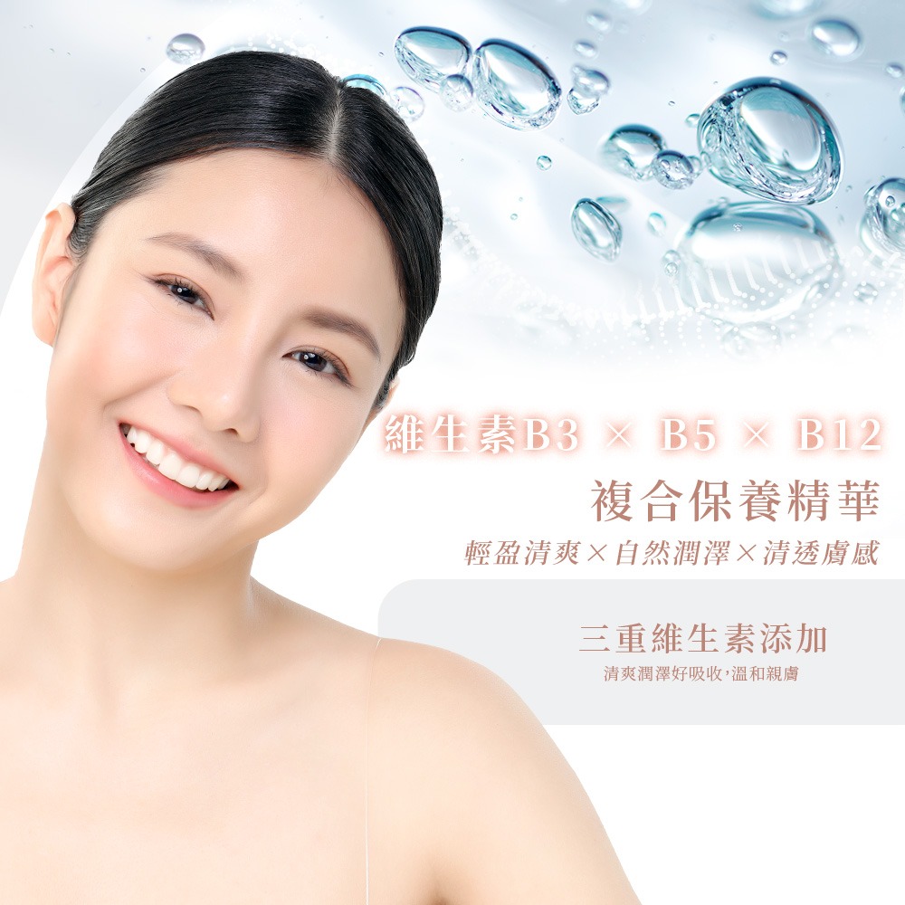 【有好事】愛比森 PRP逆時超導安瓶5mlx2/ 精華液/三重玻尿酸/ 全膚質適用｜官方授權-細節圖5