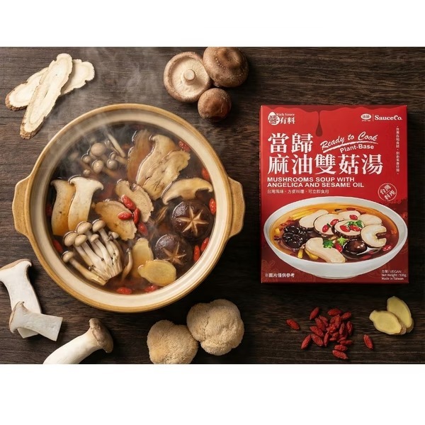 【有好事】味榮 醬有料 當歸麻油雙菇湯520g｜官方授權-細節圖3