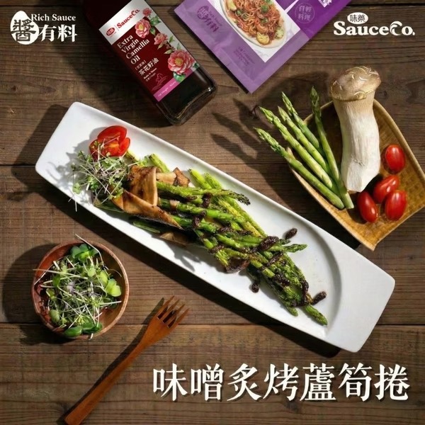 【有好事】味榮 醬有料  萬用味噌炒醬50g×2/盒 ｜官方授權-細節圖3