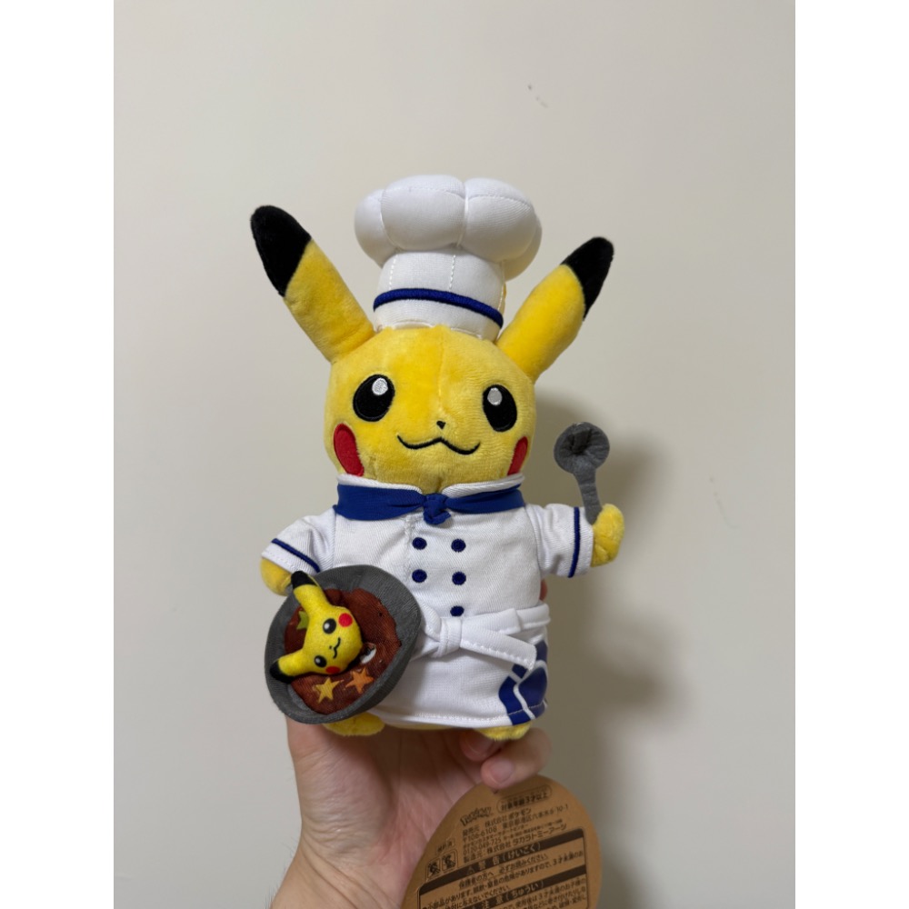 皮卡丘 廚師 玩偶 娃娃 寶可夢 寶可夢餐廳 日本 寶可夢中心 限定-規格圖2