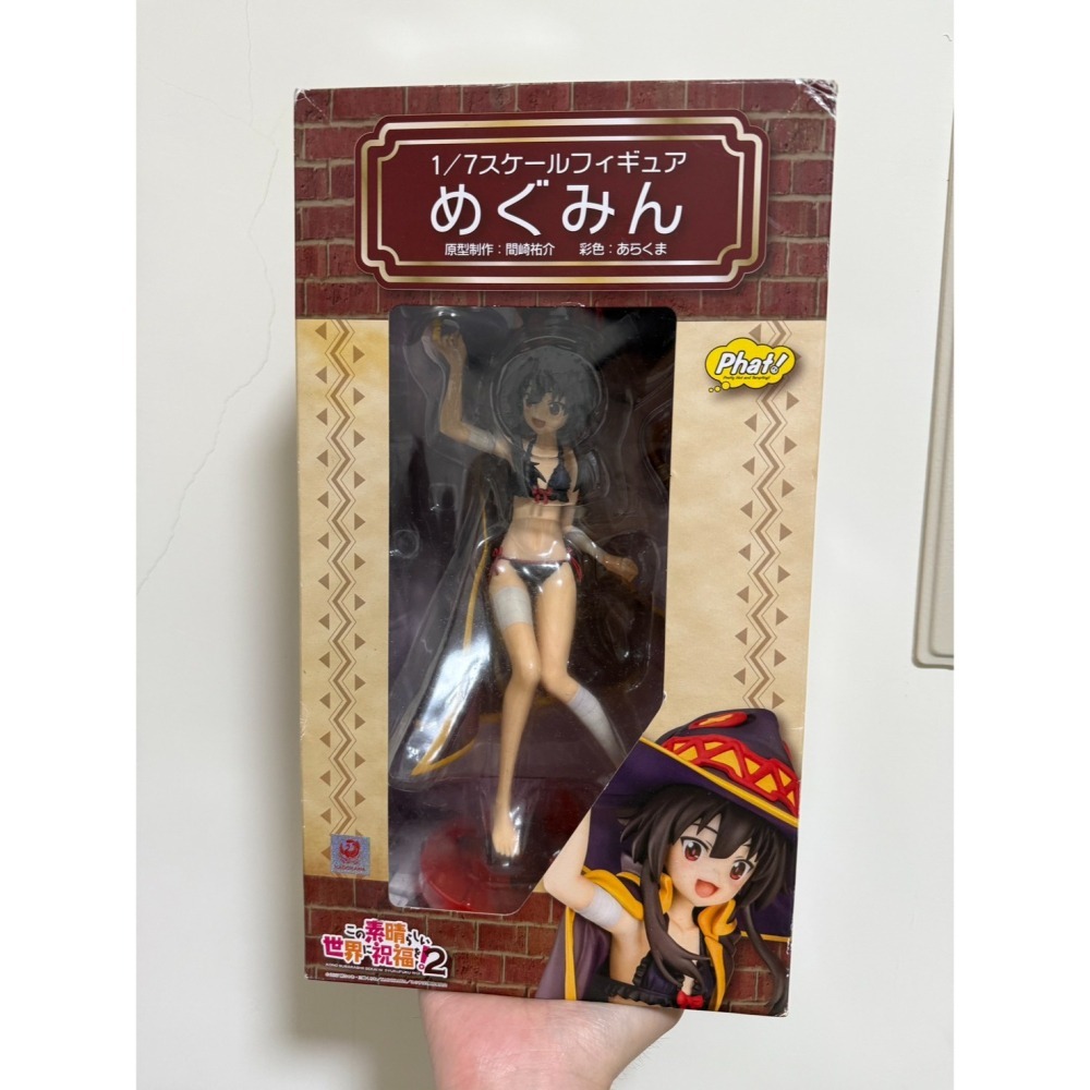 Phat 美好世界 惠惠 魔法師 泳裝 比基尼 1/7 PVC 水著 高橋李依-細節圖4