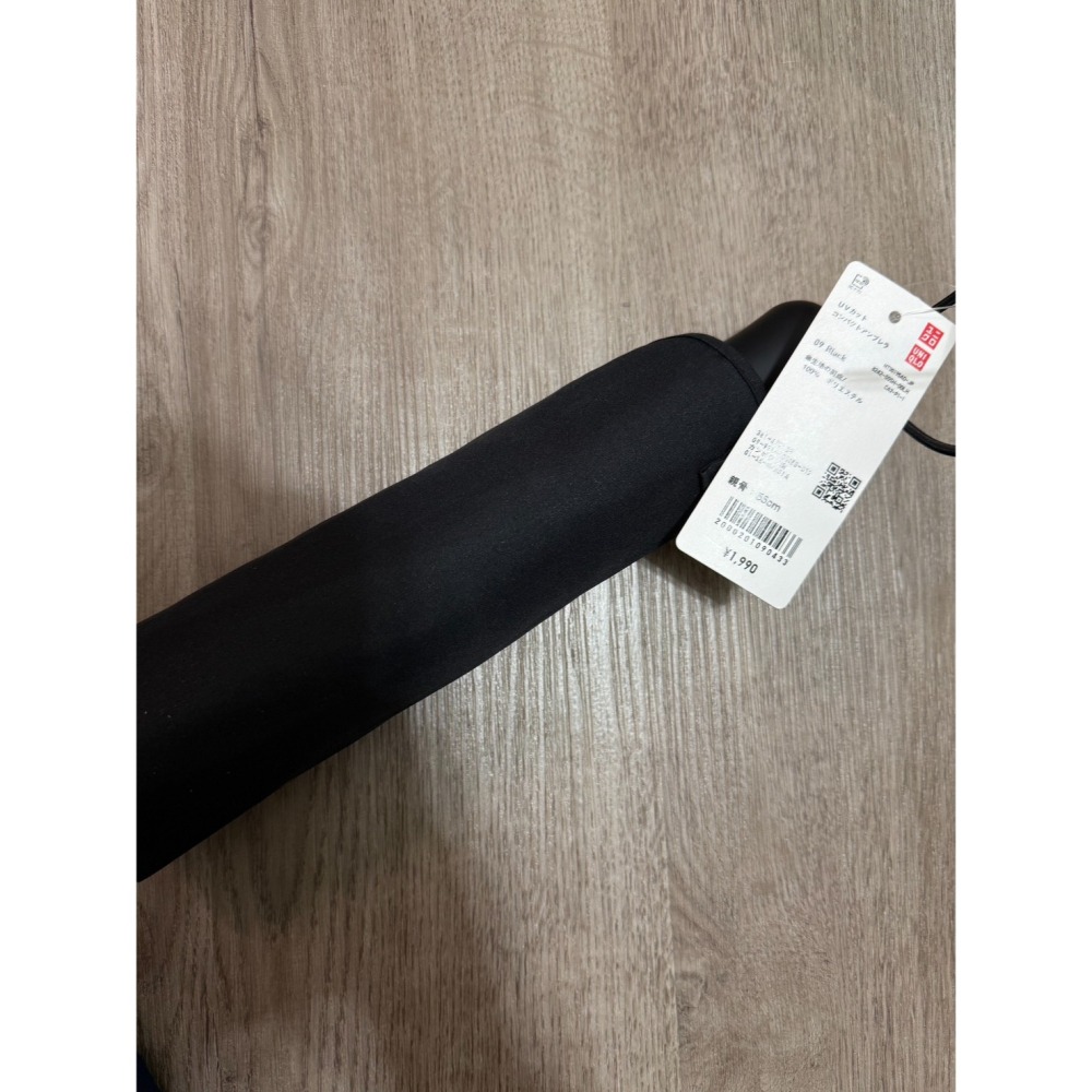 Uniqlo 男女適用 抗UV摺疊傘 475160 478309-細節圖2