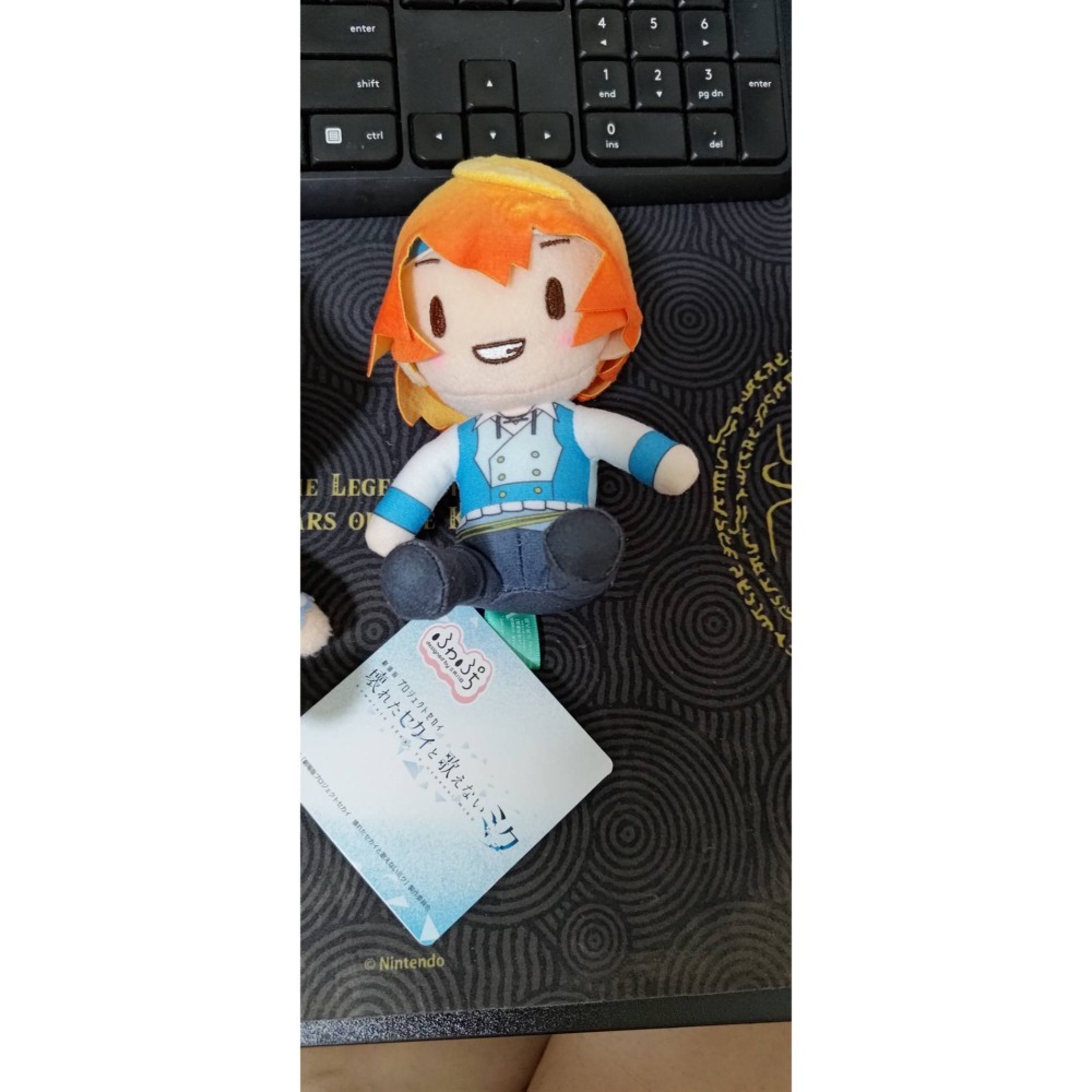 プロセカ　ふわぷち　ミニぬいぐるみ　天馬司-細節圖5