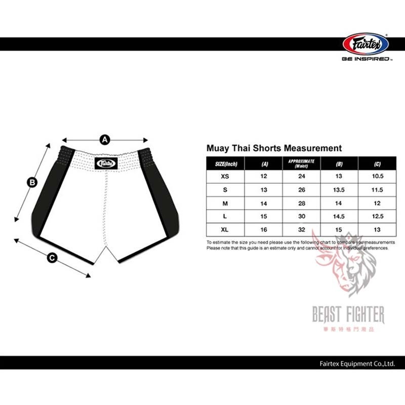 【畢斯特】Fairtex Muay short 泰拳褲 運動短褲 TONNA 叢林 虎色凝視 M號 現貨-細節圖5