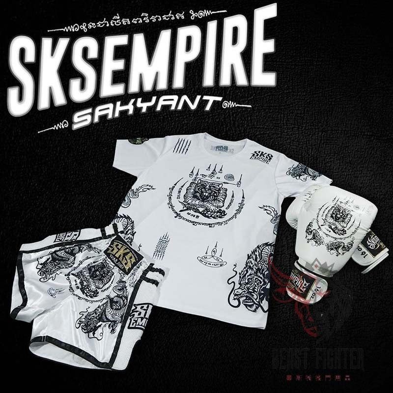 【畢斯特】SKSEMPIRE SKS Sakyant 系列 M 現貨 圖騰 龍虎之爭 泰拳褲 泰拳 運動短褲 白色款-細節圖6