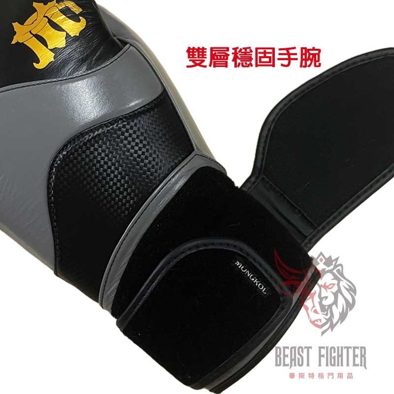 【畢斯特】MONGKOL 泰國 12oz 14oz 現貨 COBRA 眼鏡蛇 真皮 黑灰 拳擊手套 泰拳 踢拳 拳套-細節圖3