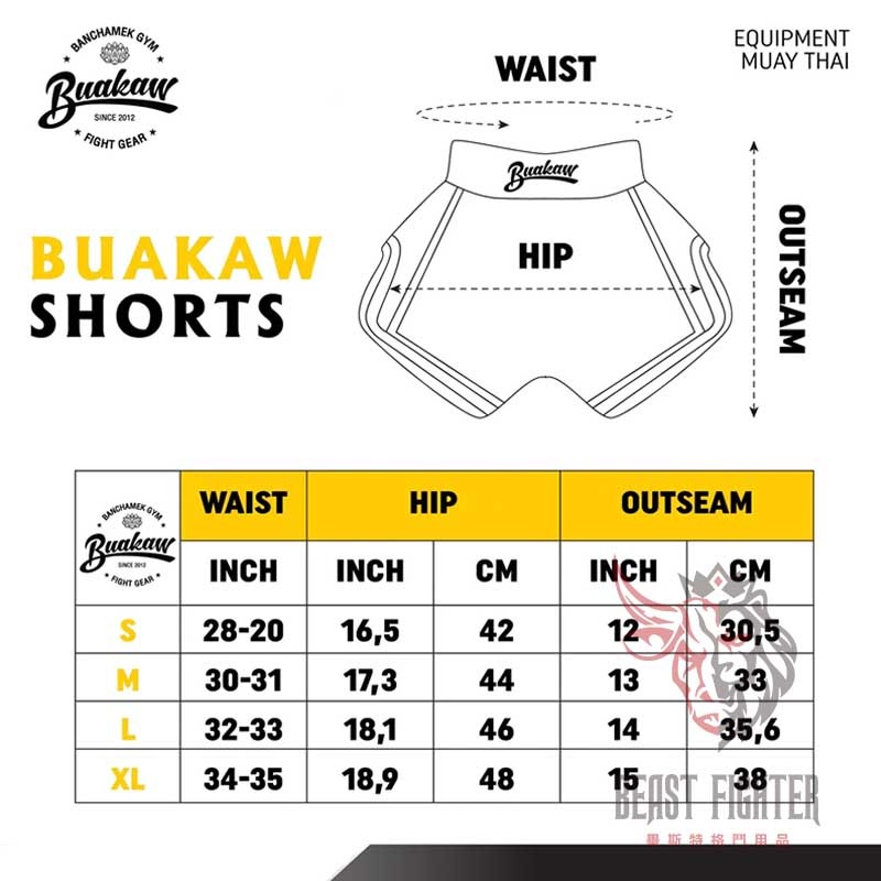 【畢斯特】Buakaw 播求 焰火蓮花 霧面 泰拳褲 M 現貨 運動短褲 拳擊 踢拳 泰拳-細節圖4