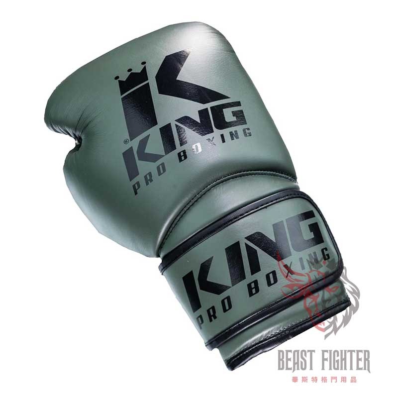 【畢斯特】King Pro 真皮 軍綠 14oz 現貨 拳擊手套 拳套 泰拳 踢拳 有氧拳擊-細節圖4