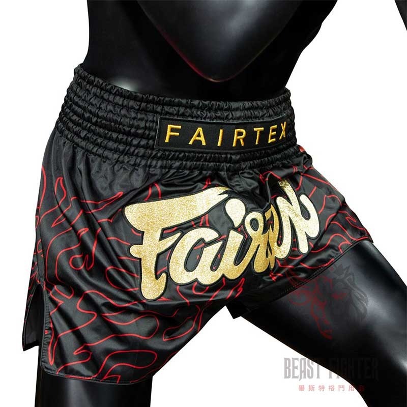 【畢斯特】Fairtex 2023 新款 熔岩 Lava L 現貨 泰拳褲 運動短褲 拳擊 踢拳 泰拳-細節圖4