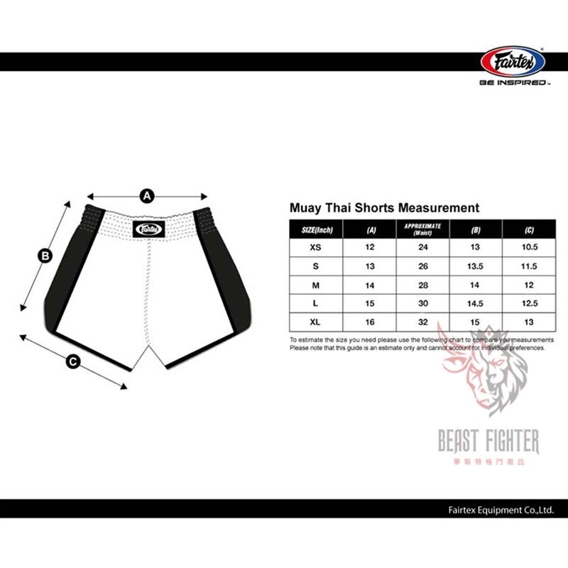 【畢斯特】Fairtex 2023 新款 熔岩 Lava L 現貨 泰拳褲 運動短褲 拳擊 踢拳 泰拳-細節圖9