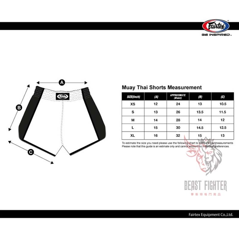 【畢斯特】Fairtex Fight Promotion 不容水火 泰拳褲 M / L 現貨 運動短褲 拳擊 踢拳 泰拳-細節圖3