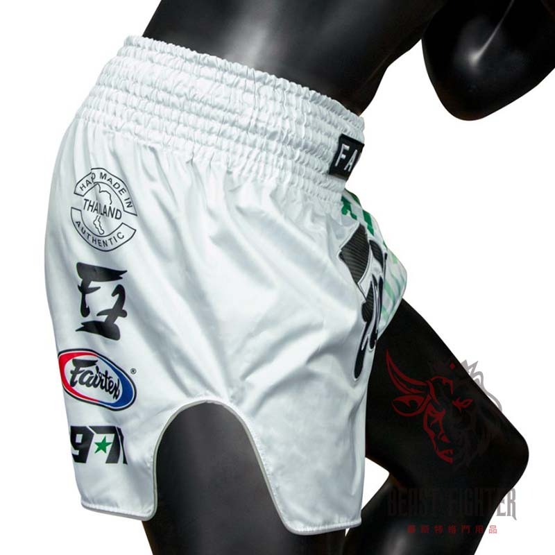 【畢斯特】Fairtex 2024 新款 疾速 RACER M / L 現貨 白色 泰拳褲 運動短褲 拳擊 踢拳 泰拳-細節圖5