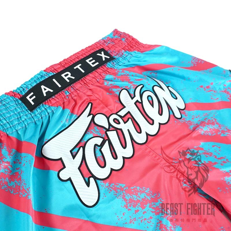 【畢斯特】Fairtex 2024 新款 街頭之王 L / XL 現貨 粉款 泰拳褲 運動短褲 拳擊 踢拳 泰拳-細節圖3