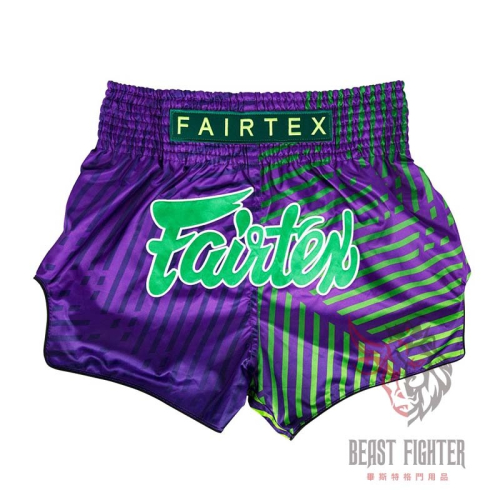 【畢斯特】Fairtex 2024 新款 疾速 RACER 現貨 紫色 泰拳褲 運動短褲 拳擊 踢拳 泰拳