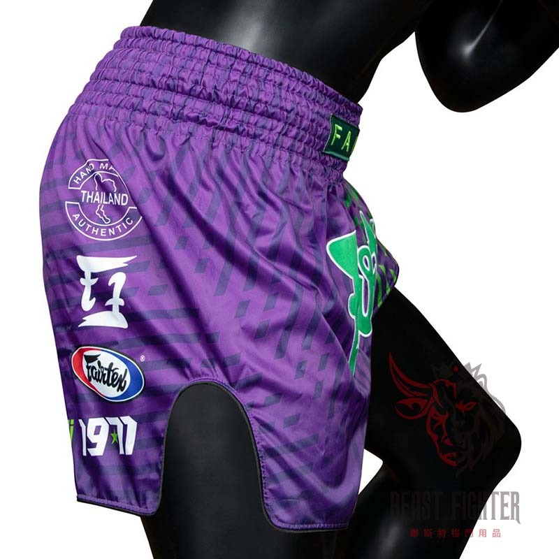 【畢斯特】Fairtex 2024 新款 疾速 RACER 現貨 紫色 泰拳褲 運動短褲 拳擊 踢拳 泰拳-細節圖5