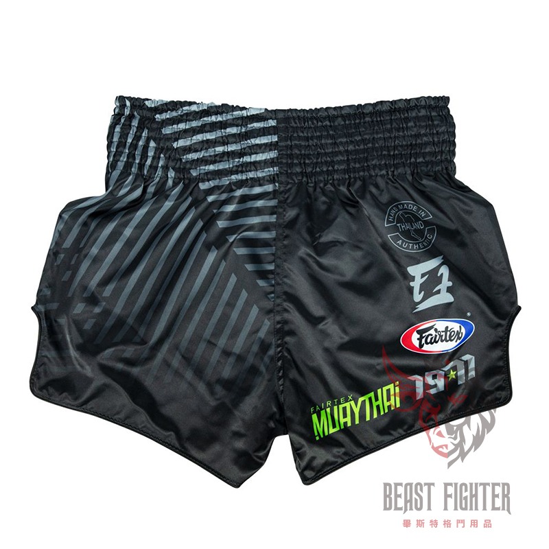 【畢斯特】Fairtex 2024 新款 疾速 RACER L / XL 現貨 黑色 泰拳褲 運動短褲 拳擊 踢拳 泰拳-細節圖2