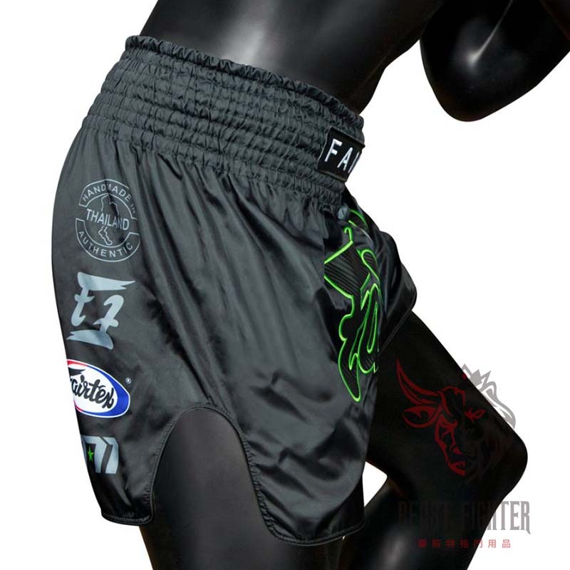 【畢斯特】Fairtex 2024 新款 疾速 RACER L / XL 現貨 黑色 泰拳褲 運動短褲 拳擊 踢拳 泰拳-細節圖5