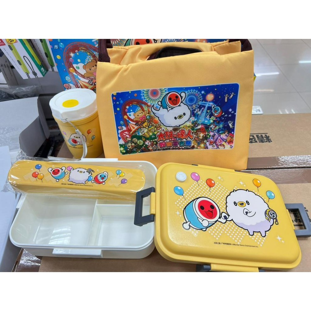 【光華商場-飛鴻數位】Switch NS 太鼓之達人 咚咚雷音祭 中文限定版-細節圖2