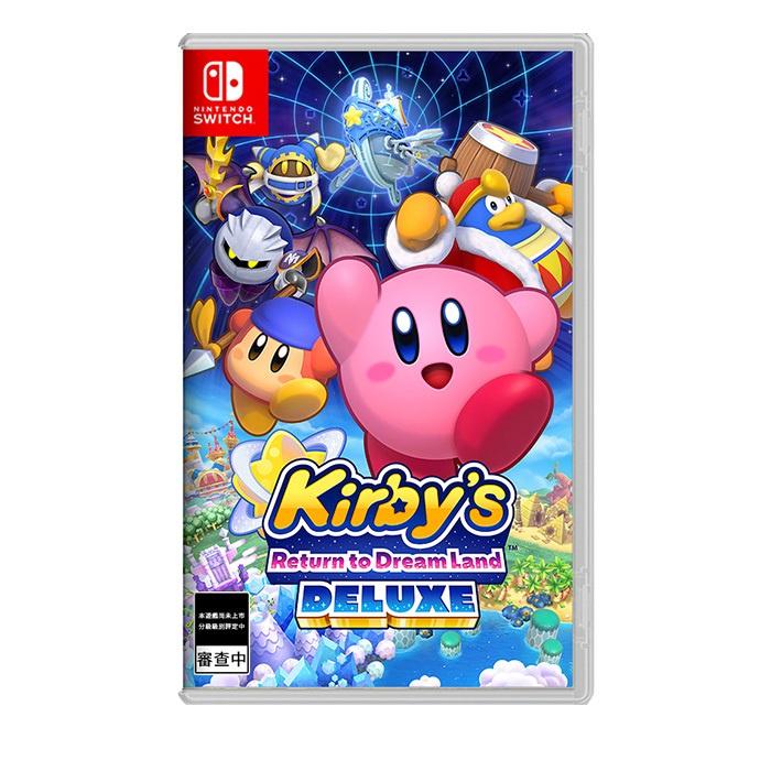 【光華商場-飛鴻數位】NS 星之卡比 Wii 豪華版 中文版-細節圖2