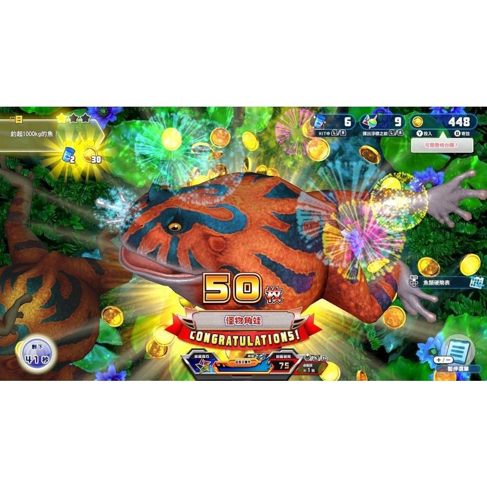 【光華商場-飛鴻數位】 NS 王牌釣手 歡釣水族館 中文版 王牌釣手2 實體片-細節圖4