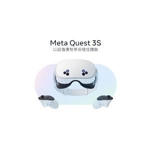 【光華商場-飛鴻數位】現貨在庫 Meta Quest 3    Quest 3s  原廠公司貨 保固一年-規格圖4