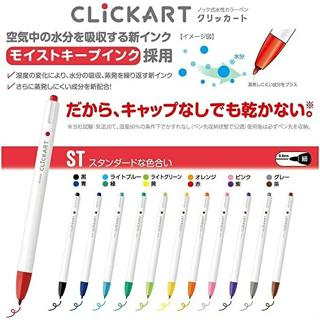 ZEBRA 斑馬 CLiCKART 12色水性彩色筆-細節圖3