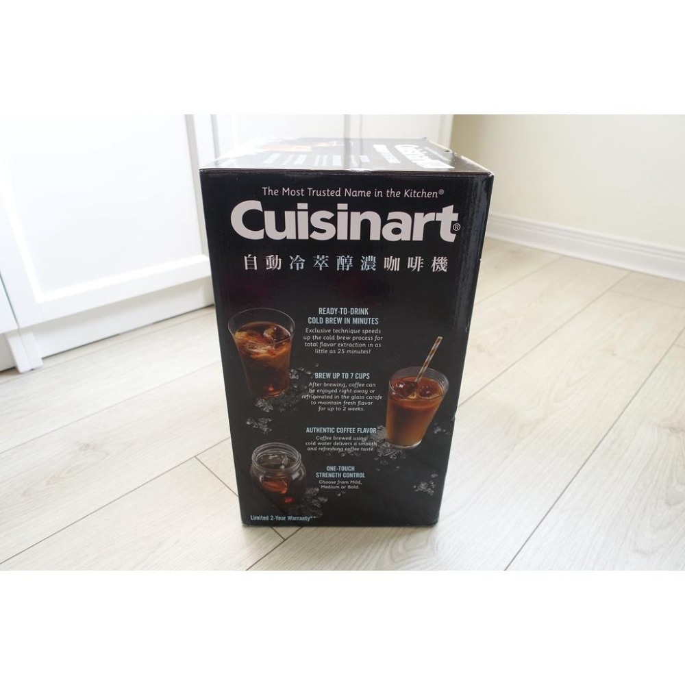 Cuisinart 美膳雅 自動冷萃醇濃咖啡機 DCB-10TW (北市自取優先)-細節圖3