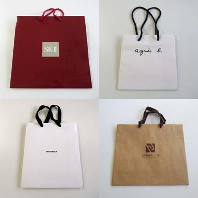 SK2 agnesb GROOVY WHITEROCK 品牌專櫃紙袋 購物袋 禮物袋