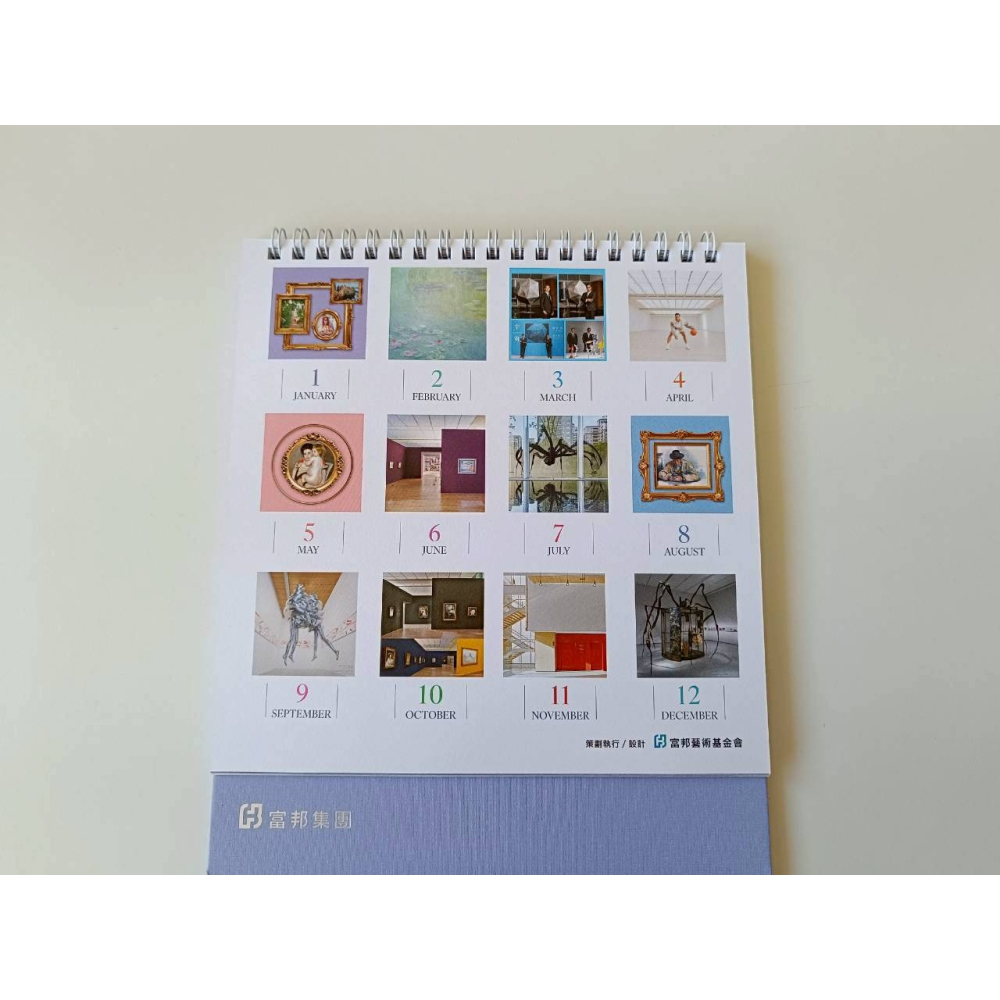 富邦集團 富邦 南山 2026年 115年 桌曆 年曆 行事曆 信封 莫內 睡蓮-細節圖5