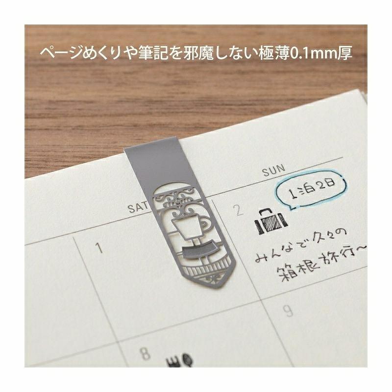 【日本原裝】MIDORI Clip Bookmarker 手帳專用 0.1mm 超薄金屬書籤-細節圖2