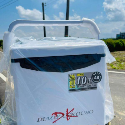 漁鄉 新品上市 10公升 冰箱 活餌桶 單孔 附揹袋 有分開蓋跟無開蓋
