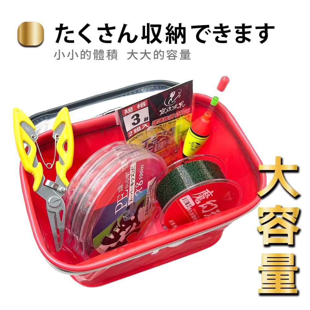 豐收 新品快報 EVA 釣魚 手提箱 工具箱 磯釣 海釣 海釣場 收納-細節圖8