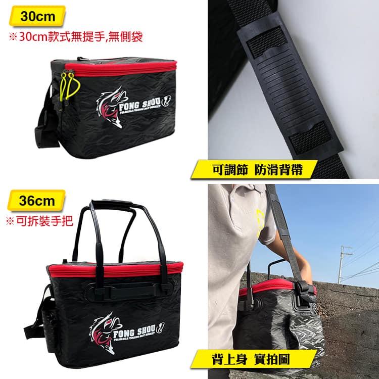 豐收新品  EVA折疊釣魚活餌桶 養蝦桶 多功能用途、3D立體紋路、一體成型-細節圖3