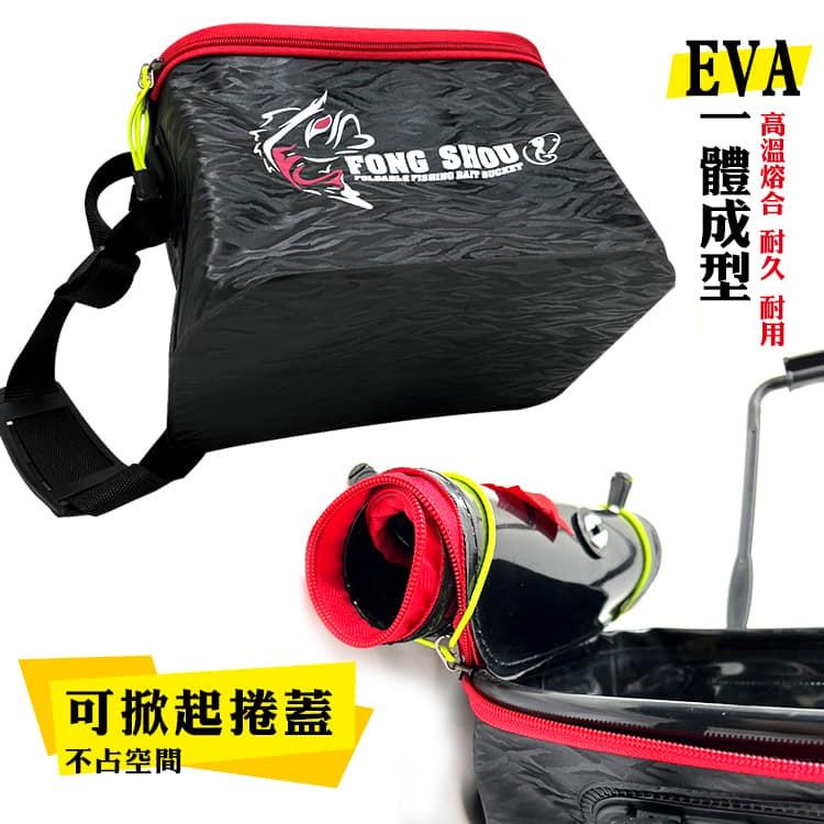 豐收新品  EVA折疊釣魚活餌桶 養蝦桶 多功能用途、3D立體紋路、一體成型-細節圖6