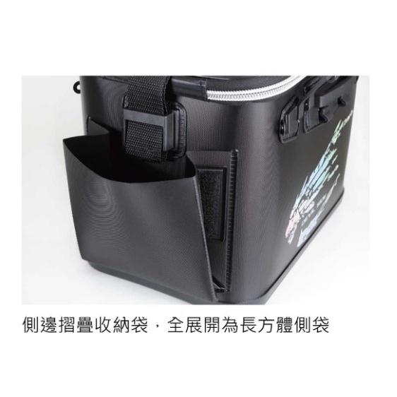 WEFOX WEX-01 2mm硬式燙色餌袋-細節圖3