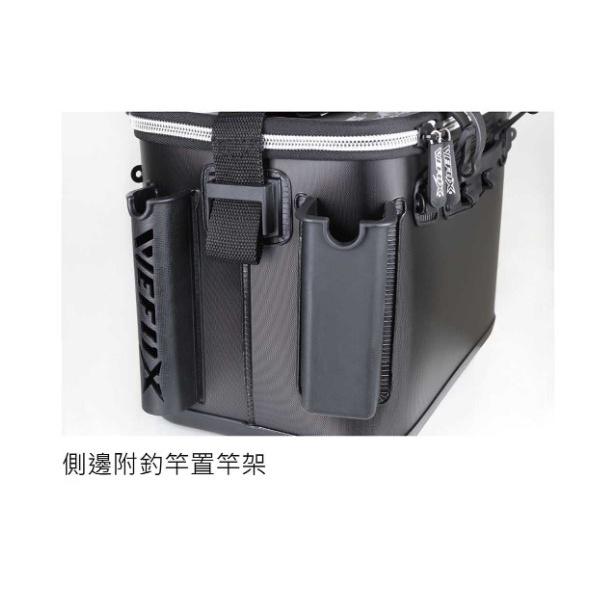 WEFOX WEX-01 2mm硬式燙色餌袋-細節圖6