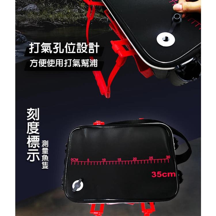 豐收 多功能 硬式ASA桶 EVA硬式、活餌桶、ASA桶、磯釣箱 35CM 磯釣 海釣-細節圖7