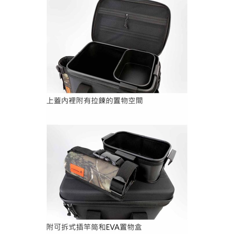WEFOX FORMULA 路亞置物袋 置物盒 路亞 假餌-細節圖2