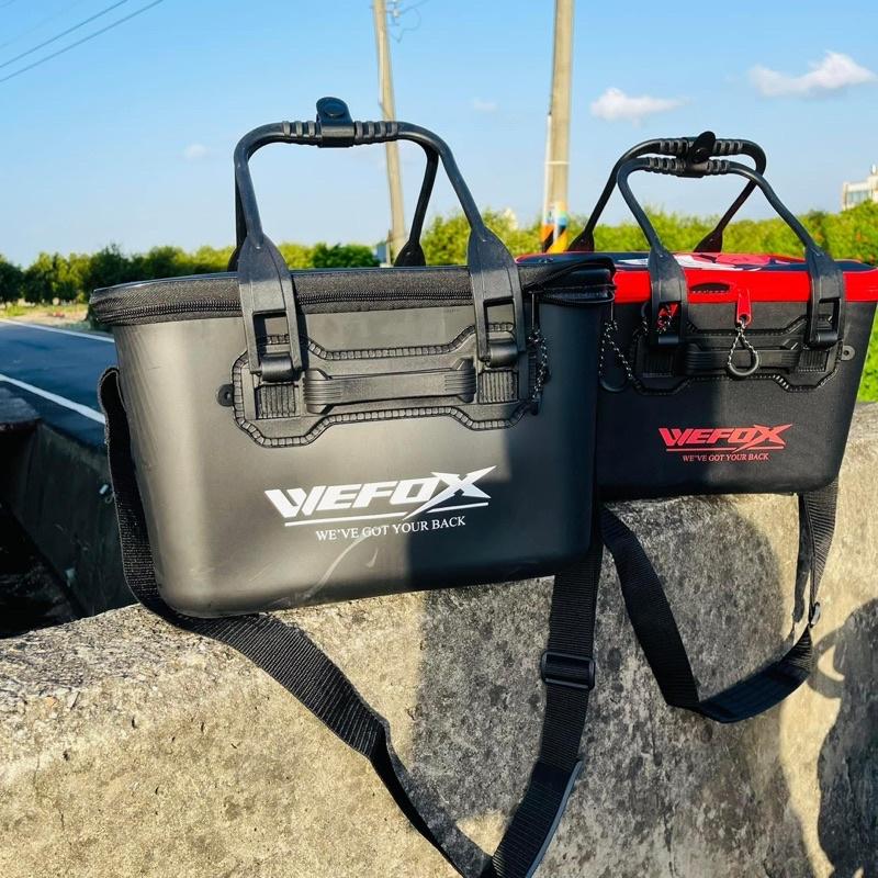 VFOX FM-1022 PU硬式餌袋有33公分和36公分及40公分 A SA桶 餌袋-細節圖7