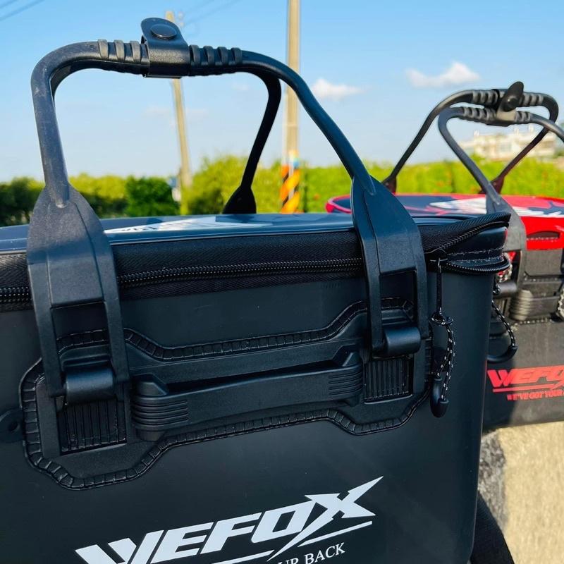 VFOX FM-1022 PU硬式餌袋有33公分和36公分及40公分 A SA桶 餌袋-細節圖8