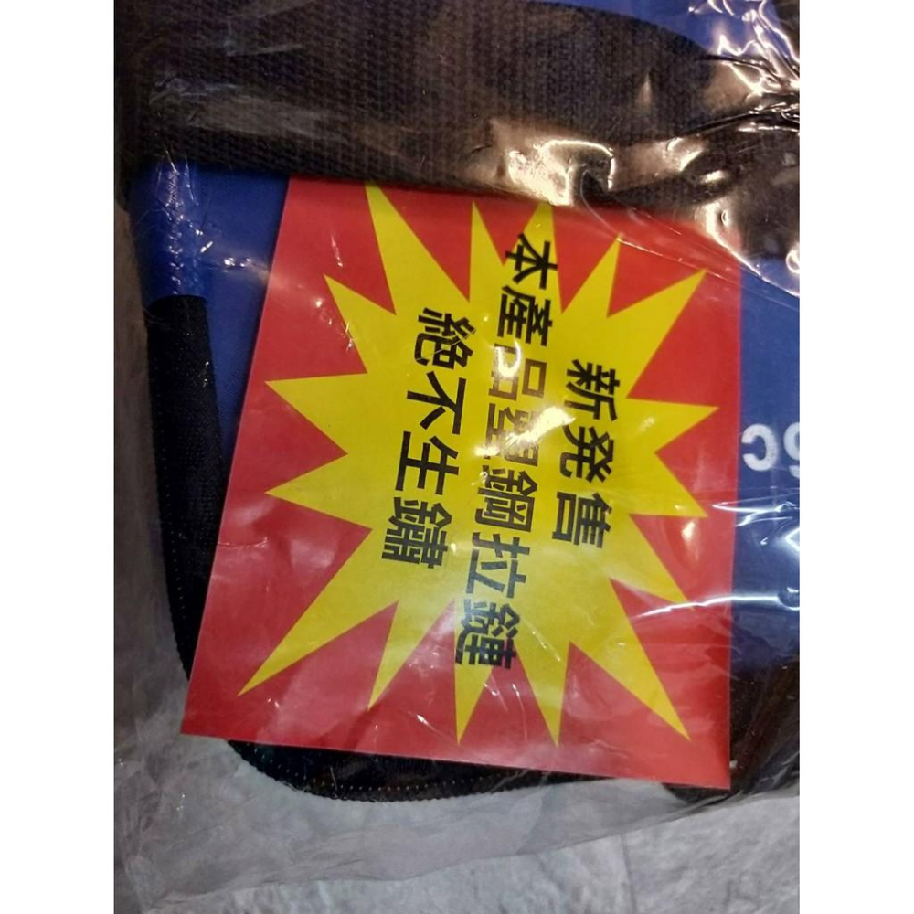 收納 軟式 誘餌桶 顏色隨機 #33/36/30-細節圖2
