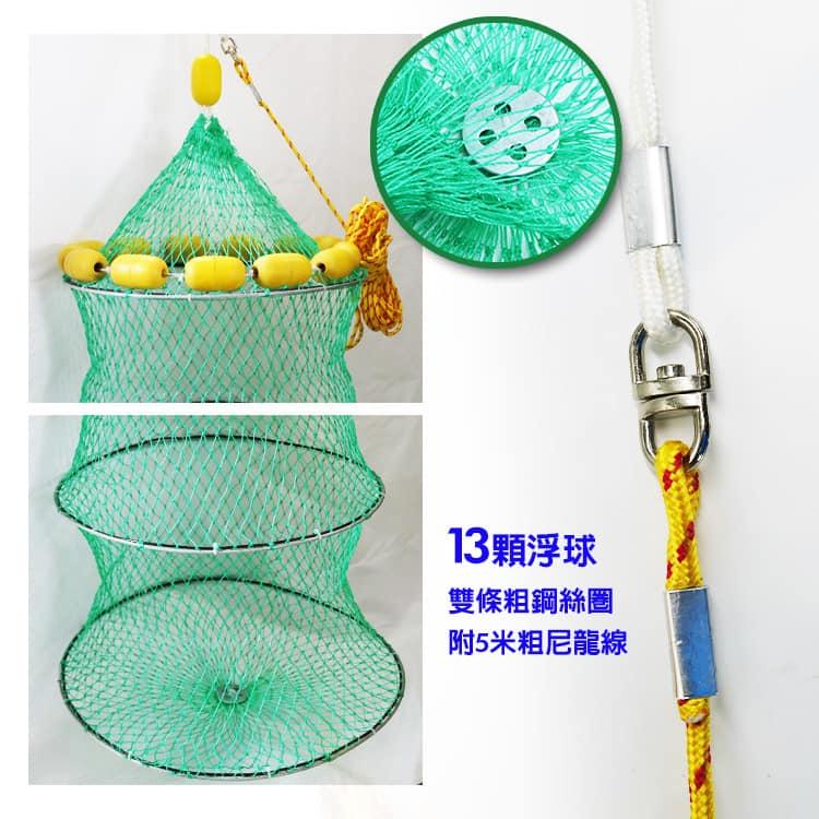 豐收 多球浮水網（粗鋼絲）浮球網 海釣場-細節圖2