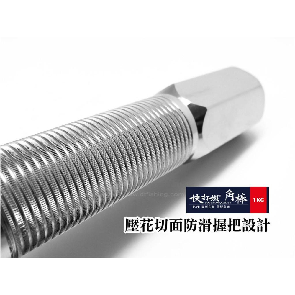 白鯨快打蝦戰網 3尺5環+1尺框中框 附贈網袋 /自重角棒1KG-細節圖4